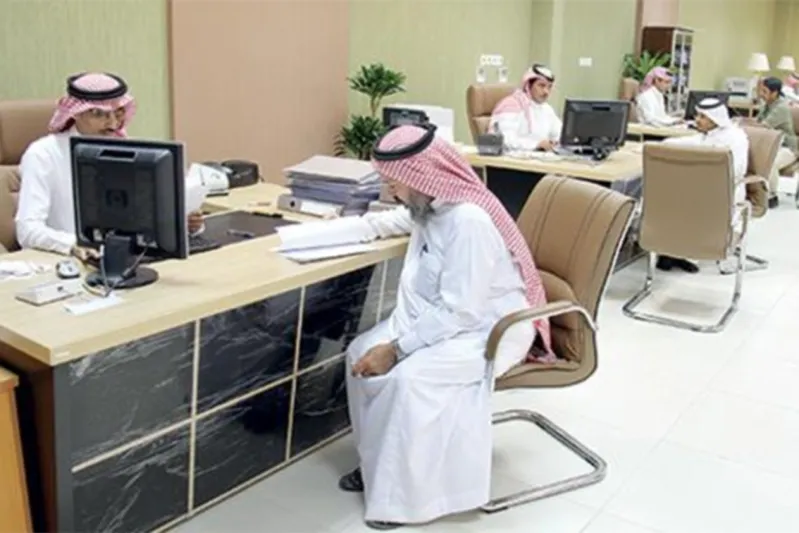 كل ما تريد معرفته عن نظام الدوام المرن في السعودية