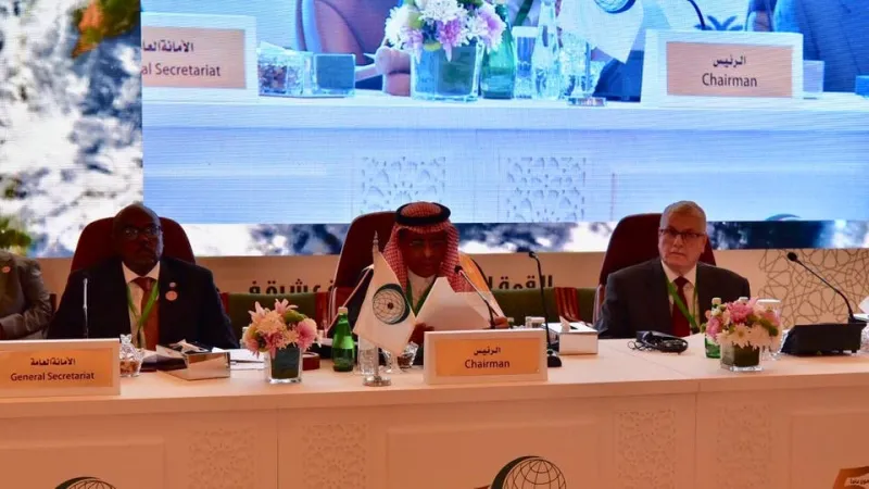 قمة مكة .. تفاصيل استضافة المملكة للقمة الإسلامية بدورتها العادية 