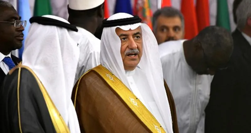 انطلاق القمة الخليجية الطارئة.. الملك سلمان: سنعملُ معاً لمواجهةِ كافة التحديات والتهديدات بعزمٍ وحزم