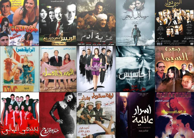 دليلك إلى أفضل مواقع عرض الأفلام الجديدة