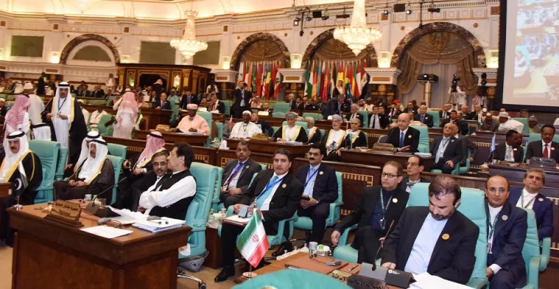 نص البيان الختامي للقمة الإسلامية الرابعة عشرة بمكة المكرمة