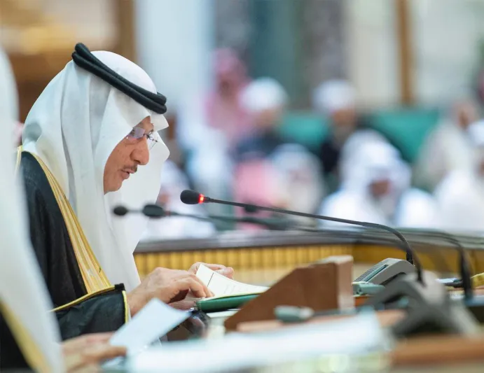 أكد أن القضية الفلسطينية على رأس الأولويات.. نص كلمة يوسف العثيمين في القمة الإسلامية