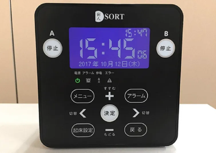 ابتكار غير تقليدي.. منبه يجبرك على الاستيقاظ بطريقة عنيفة (فيديو)