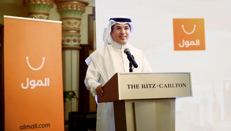 "المول".. أحدث منصة للتجارة الإلكترونية تحقق نمواً سريعاً في السعودية 