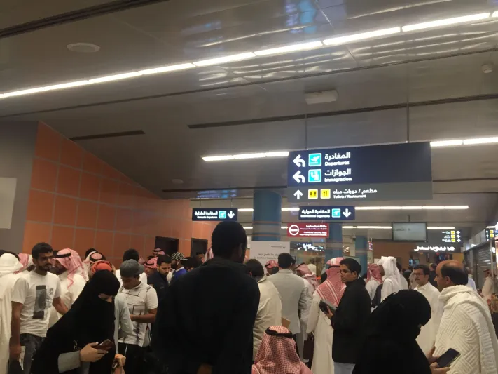 لماذا يعد مطار أبها من أهم المطارات في العالم الإسلامي؟