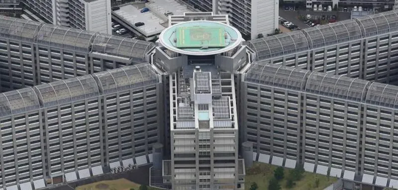 سجن أم فندق؟ هذه مواصفات زنزانة رجل الأعمال اللبناني كارلوس غصن (صور)