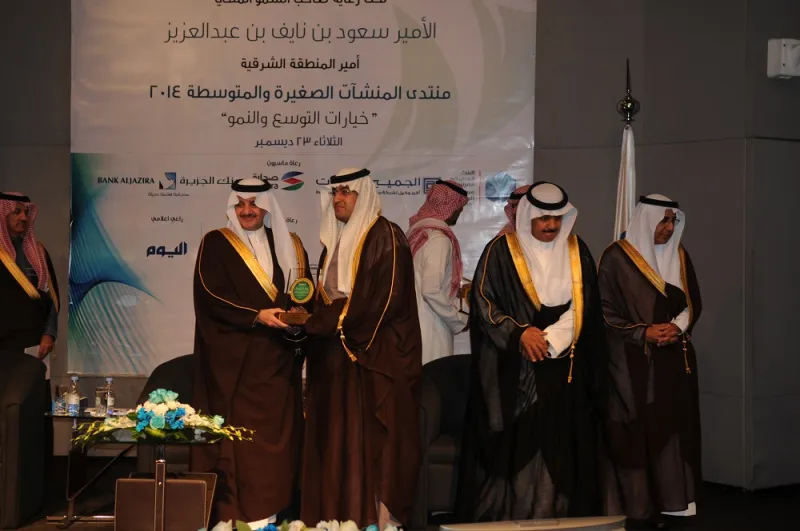 صُنّف ضمن السعوديين الأكثر إبداعاً لعام 2014.. لؤي لبني شغف رقمي ترجمته شركة برمجيات رائدة