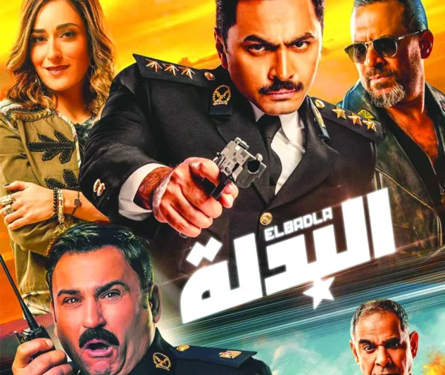 أفضل الأفلام في 2019.. تأسرك حتى كلمة النهاية