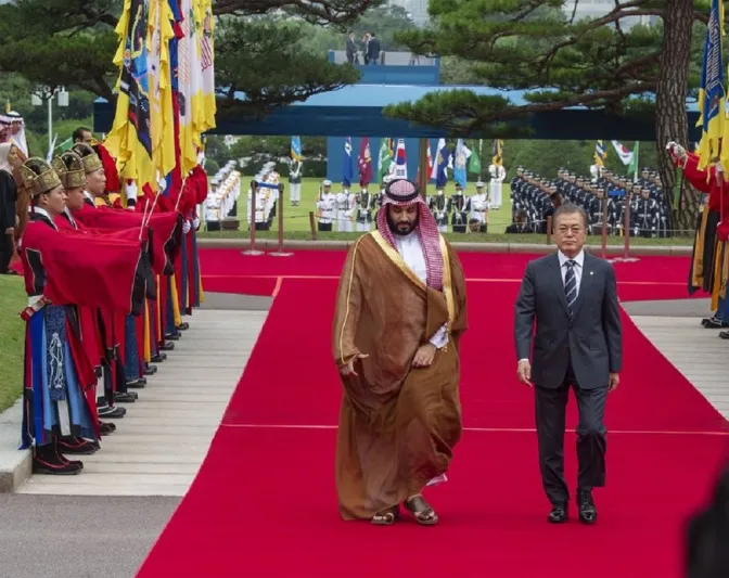 شاهد.. كيف استقبلت كوريا الجنوبية ولي العهد؟ البيت الأزرق يحتفل