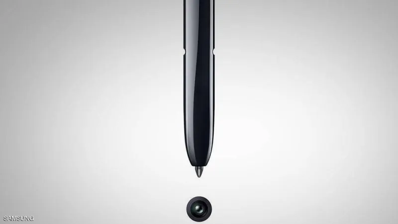 سامسونج تكشف عن الهاتف الأكثر تميزا في سلسلة «نوت»