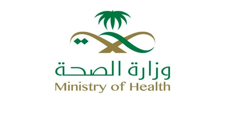 ما هي منصة «صحة» للإجازات المرضية الموحدة لموظفي الدولة؟