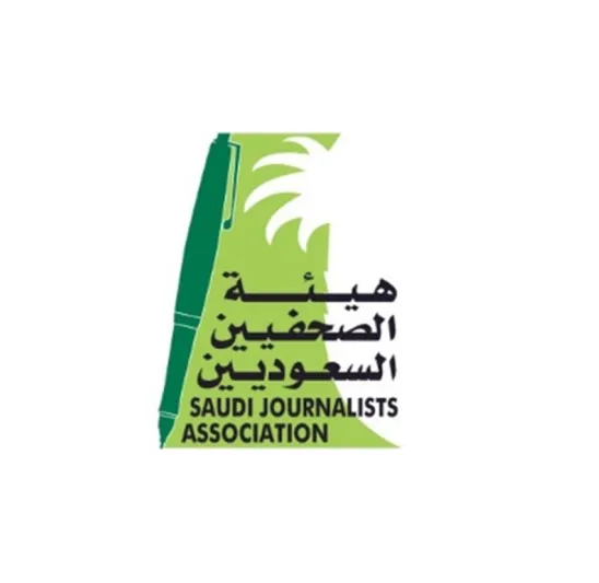 هيئة الصحفيين تطلق المنتدى الإعلامي وجائزة الإعلام السعودي
