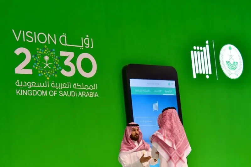 ماذا تعني رؤية 2030 لقطاع التكنولوجيا والاتصالات في السعودية؟
