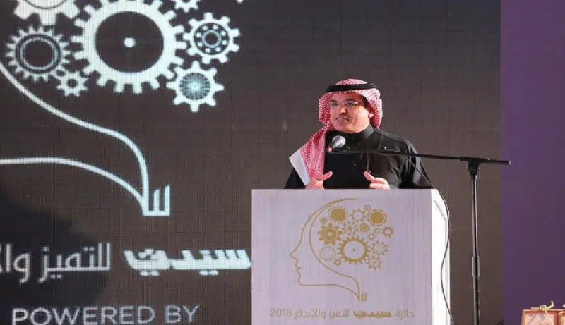 بعد تعيينه مشرفاً عاماً على منتدى وجائزة الإعلام السعودي.. ماذا قال الحارثي لهيئة الصحافيين؟