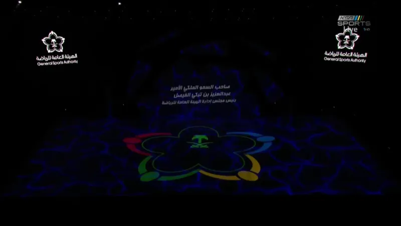 سعودي وحيد بالقائمة.. ما هي الفرق الأربعة الأكبر قيمة تسويقية بالدوري السعودي؟