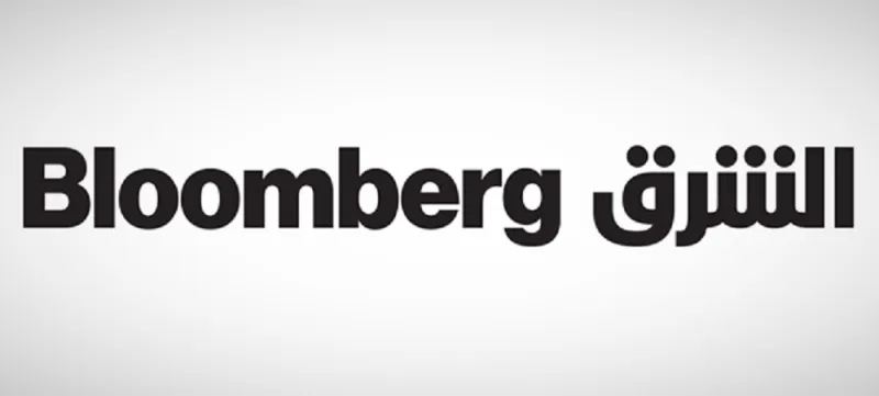 إنجاز نسبة كبيرة من أعمال تأسيس "بلومبرغ الشرق".. الإطلاق قريبًا