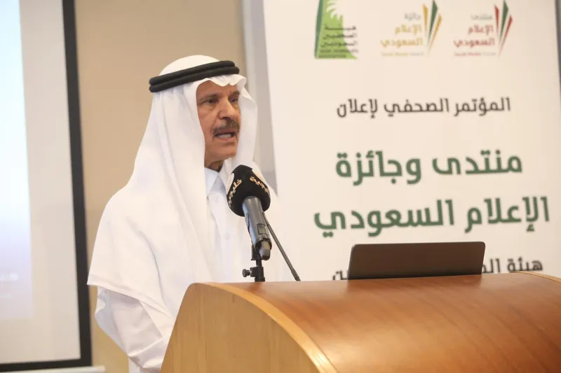 خلال الإعلان عن منتدي وجائزة الإعلام السعودي.. الحارثي والمالك يناقشان الفرص والتحديات (فيديو)