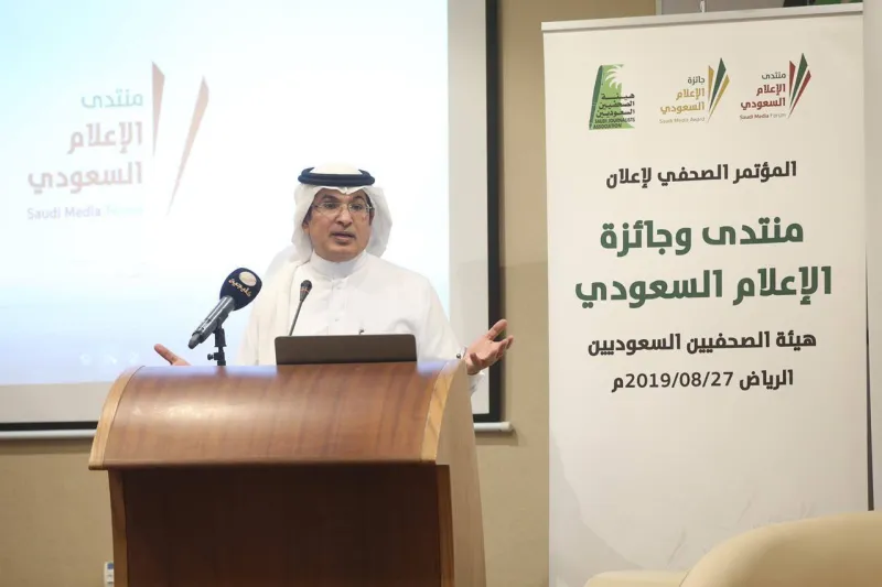 الحارثي يكشف لـ«الرجل» عن مشروع مقترح بتأسيس نادٍ سعودي للصحافة (فيديو)