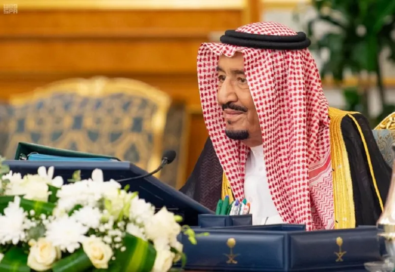 بالتفاصيل.. 12 قراراً في جلسة مجلس الوزراء برئاسة خادم الحرمين 