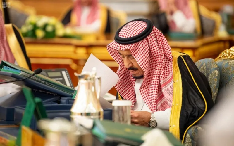 بالتفاصيل.. 12 قراراً في جلسة مجلس الوزراء برئاسة خادم الحرمين 