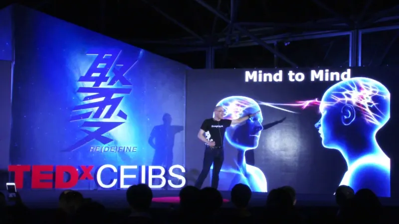 إنفوجراف| ماذا تعرف عن منصة تيد؟