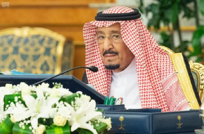 14 قرارًا لمجلس الوزراء برئاسة الملك سلمان