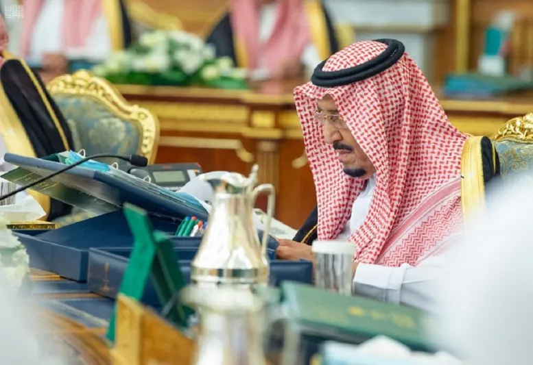 14 قرارًا لمجلس الوزراء برئاسة الملك سلمان