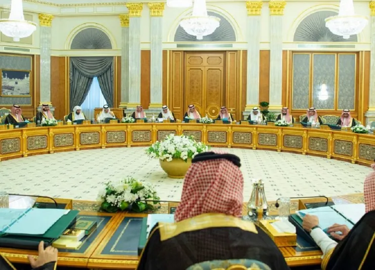 14 قرارًا لمجلس الوزراء برئاسة الملك سلمان