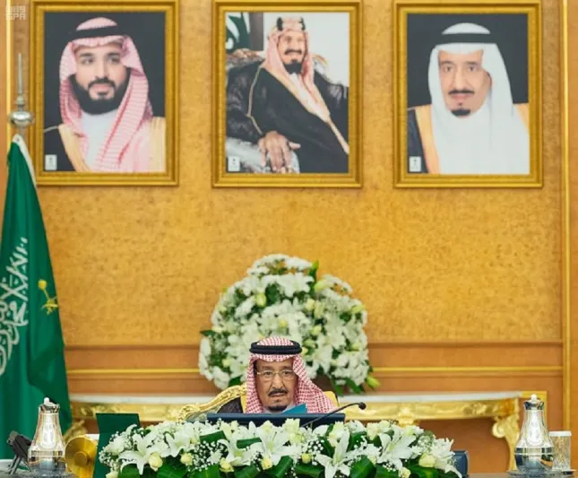 14 قرارًا لمجلس الوزراء برئاسة الملك سلمان