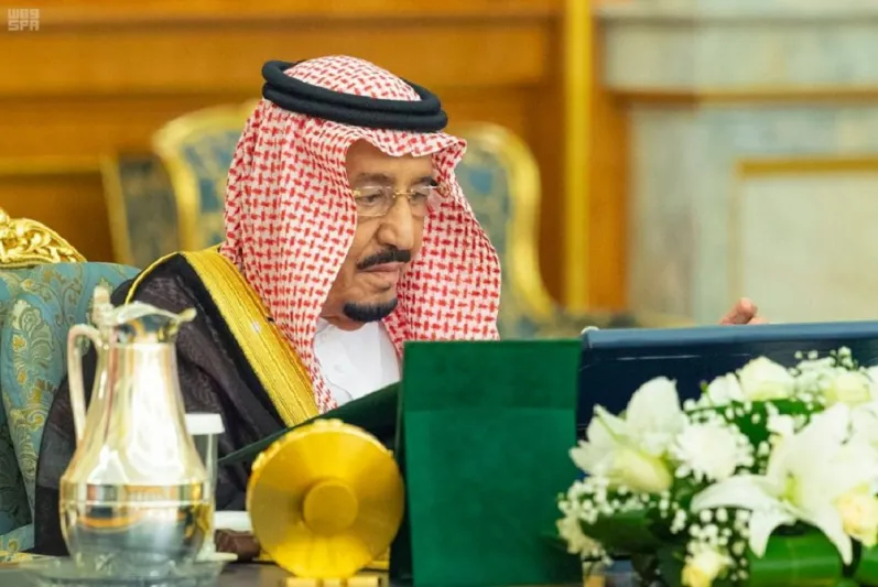 14 قرارًا لمجلس الوزراء برئاسة الملك سلمان