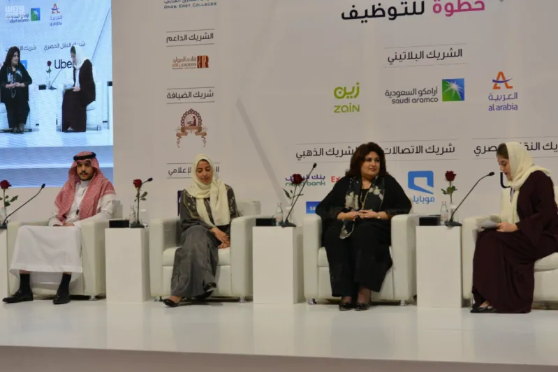 "خطوة للتوظيف 2019".. تفاصيل أكبر معرض عربي لتوظيف السعوديات (صور)