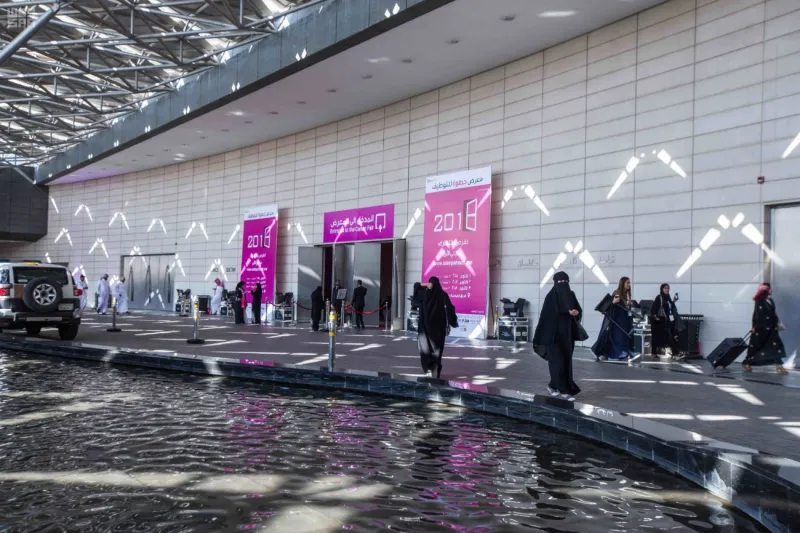 "خطوة للتوظيف 2019".. تفاصيل أكبر معرض عربي لتوظيف السعوديات (صور)