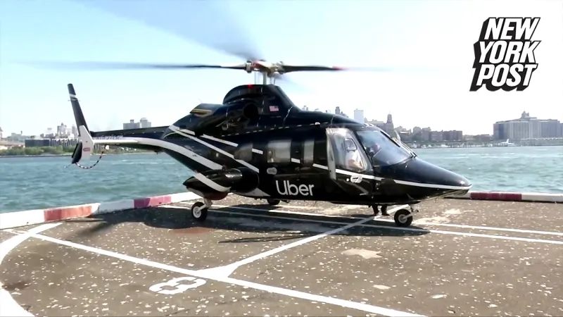 أوبر تُطلق خدمة تأجير طائرات هليكوبتر .. وهذه تكلفة الرحلة (فيديو)