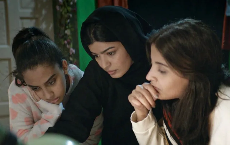 فيلم "المرشحة المثالية" ينافس في سباق الأوسكار