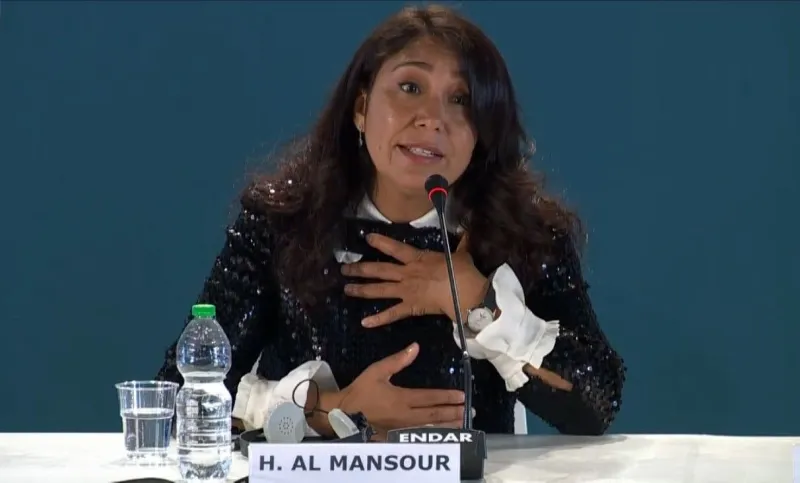 فيلم "المرشحة المثالية" ينافس في سباق الأوسكار