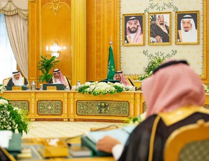 "المملكة جاهزة للوفاء باحتياجات العالم من النفط ".. 13 قرارًا في جلسة مجلس الوزراء