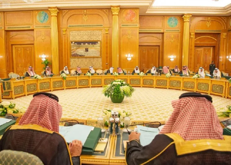 "المملكة جاهزة للوفاء باحتياجات العالم من النفط ".. 13 قرارًا في جلسة مجلس الوزراء