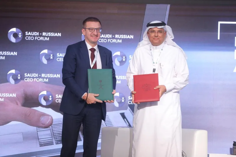 المنتدى السعودي الروسي للرؤساء التنفيذيين.. توقيع 17 مذكرة تفاهم بين البلدين
