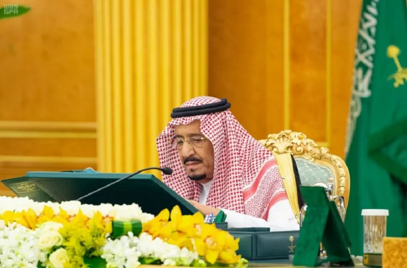12 قرارًا في جلسة مجلس الوزراء برئاسة خادم الحرمين