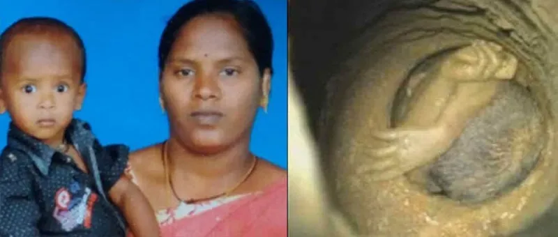 فيديو.. قصة طفل البئر التي هزت أزمته مشاعر العالم