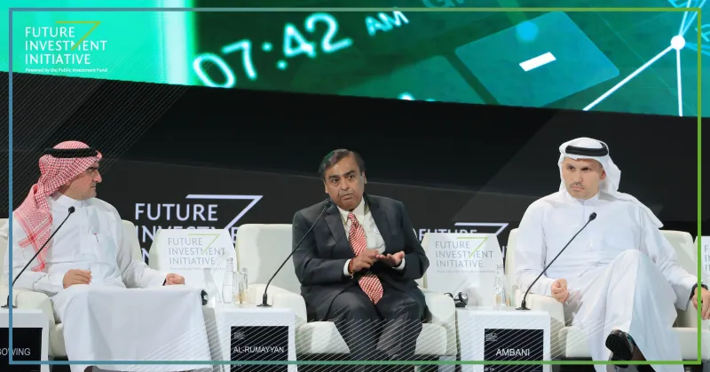 «مستقبل الاستثمار».. ما مصير الثروات والقوى بعد 10 سنوات من الآن؟