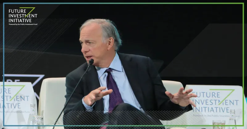 «مستقبل الاستثمار».. ما مصير الثروات والقوى بعد 10 سنوات من الآن؟