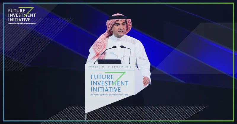 انطلاق أعمال مبادرة «مستقبل الاستثمار» بالرياض بحضور زعماء الدول