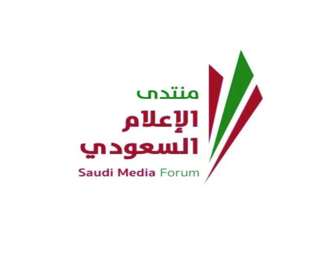 منتدى الإعلام السعودي.. 32 دولة تشارك في الحدث الإعلامي الأكبر بالمنطقة