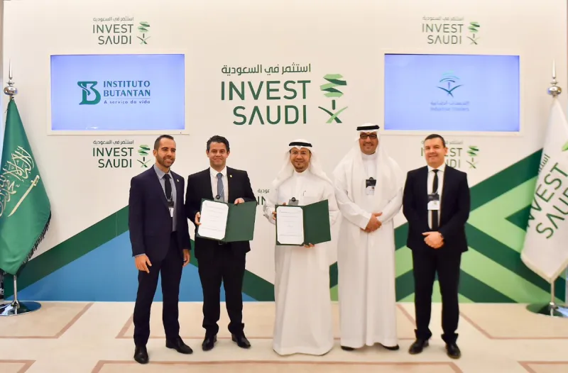 دافوس الصحراء 2019: الملتقى العالمي للإستثمار في السعودية والإستفادة من فرص رؤية 2030