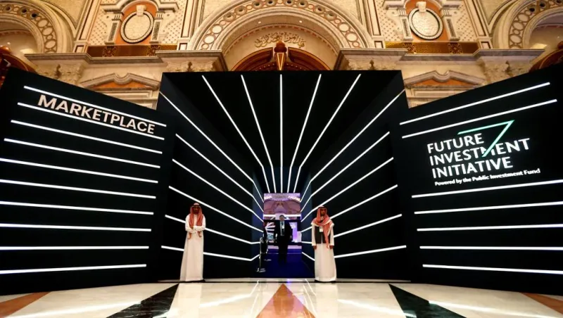 دافوس الصحراء 2019: الملتقى العالمي للإستثمار في السعودية والإستفادة من فرص رؤية 2030