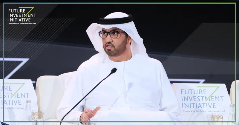 ثاني أيام «مستقبل الاستثمار».. مناقشات حول مستقبل قطاع الطاقة المتغير