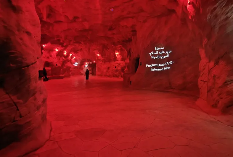 الحديقة القرآنية ..  وجهة ثقافية جديدة في دبي