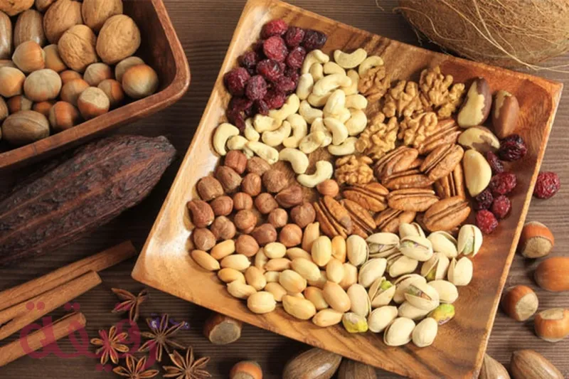 ماذا يفعل 14 جراما يوميا من المكسرات في جسمك ؟