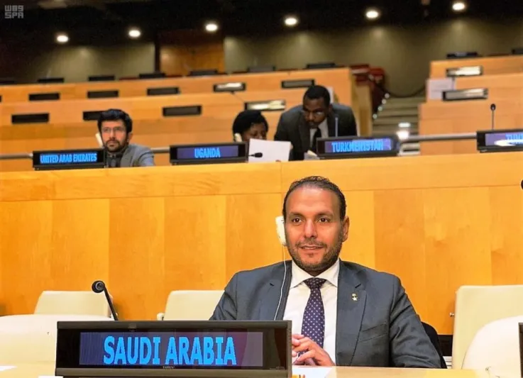 السعودية تشارك باجتماع مجموعة الـ 77 والصين في نيويورك